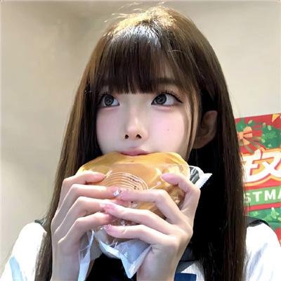 大人的防具店（里面）